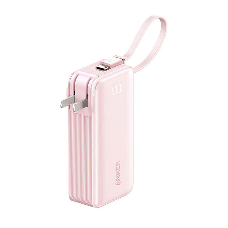 ANKER 自带线充电宝A1637651 30W快充10000mAh 带插头Type-C线 粉色（单位：件）