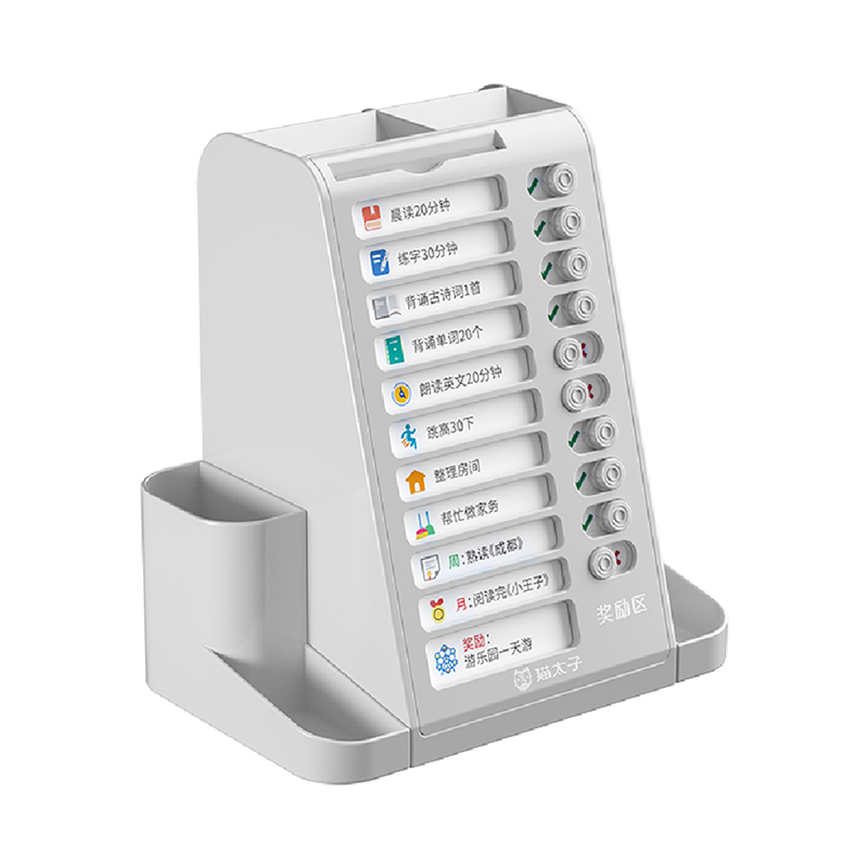 猫太子 ZH61985 0.67Kg 旋转打卡笔筒 白色（单位：盒）