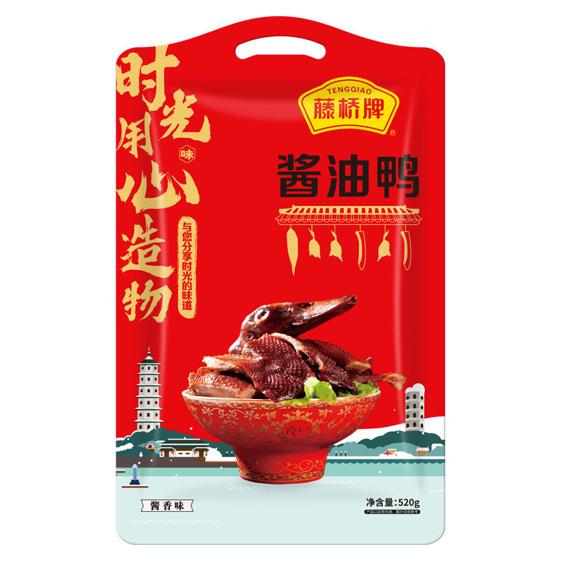 藤桥牌 藤桥酱油鸭 520g 温州风味酱油鸭 枫叶色（单位：袋）