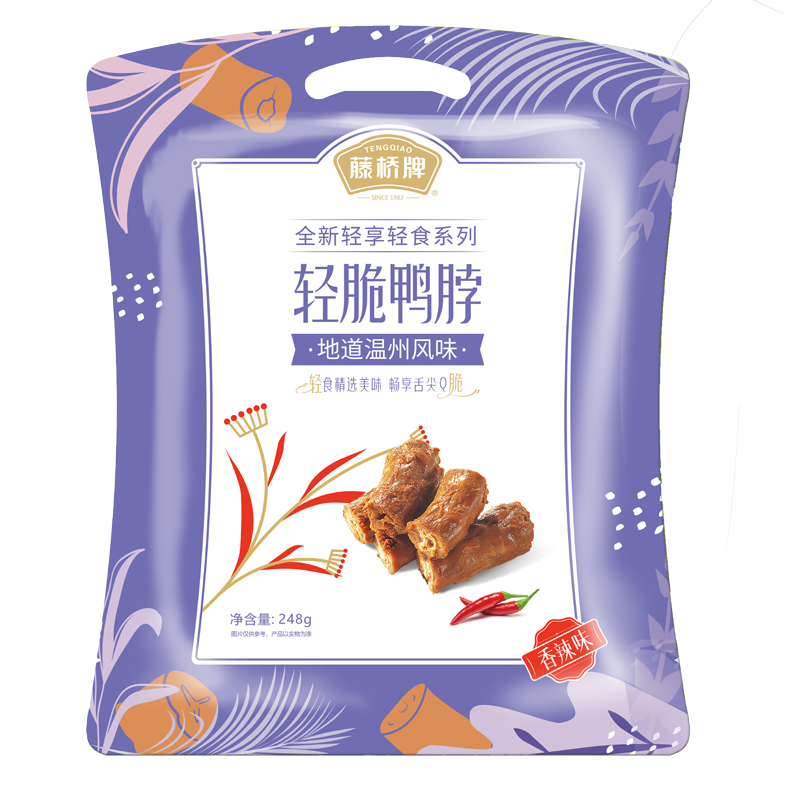 藤桥牌 藤桥轻脆鸭脖 248g 香辣味 棕色（单位：袋）