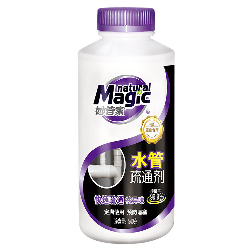 妙管家 管道通预防堵塞 水管疏通剂 540g*1瓶 混色（单位：瓶）