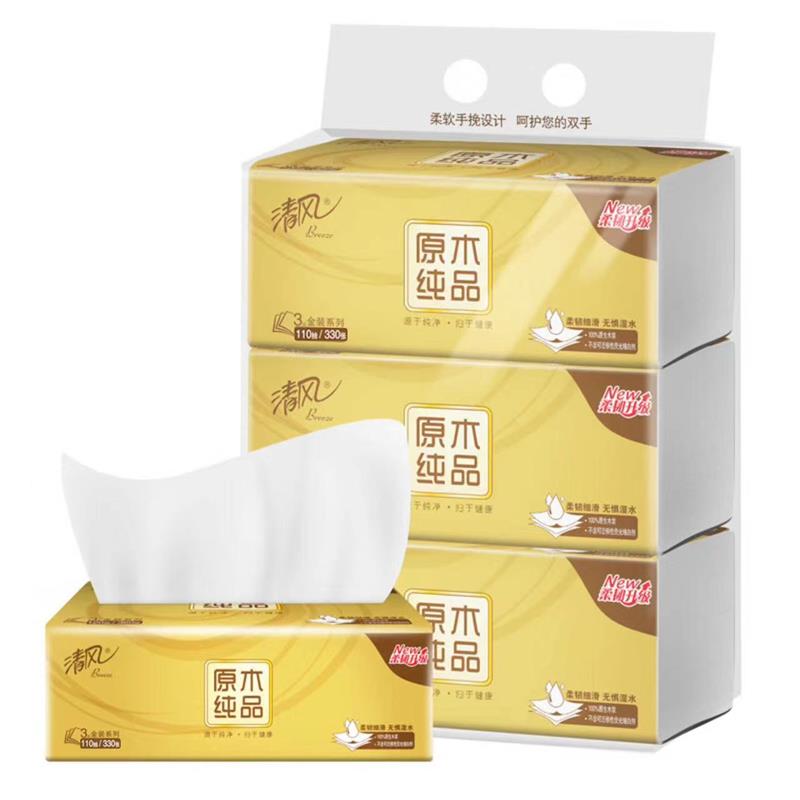 清风 AR33AHJ3 3层*110抽*3包 抽取式面巾纸 金色（单位：提）