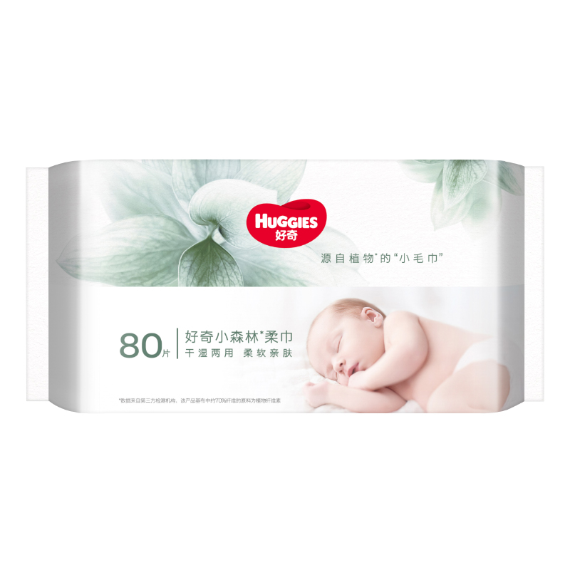 好奇（Huggies） 小森林柔巾 80抽*6包 干湿两用纸巾婴儿湿巾 淡绿色（单位：组）