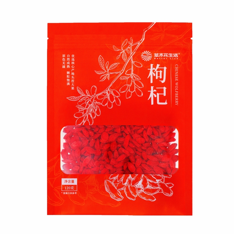 草木花生活 枸杞 自然成熟 ，颗粒饱满 120g 红色（单位：袋）