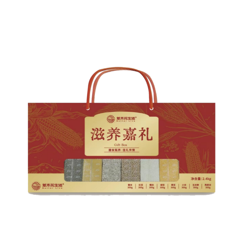 草木花生活 膳生福礼杂粮礼盒 2400g 当季新粮 红色（单位：盒）