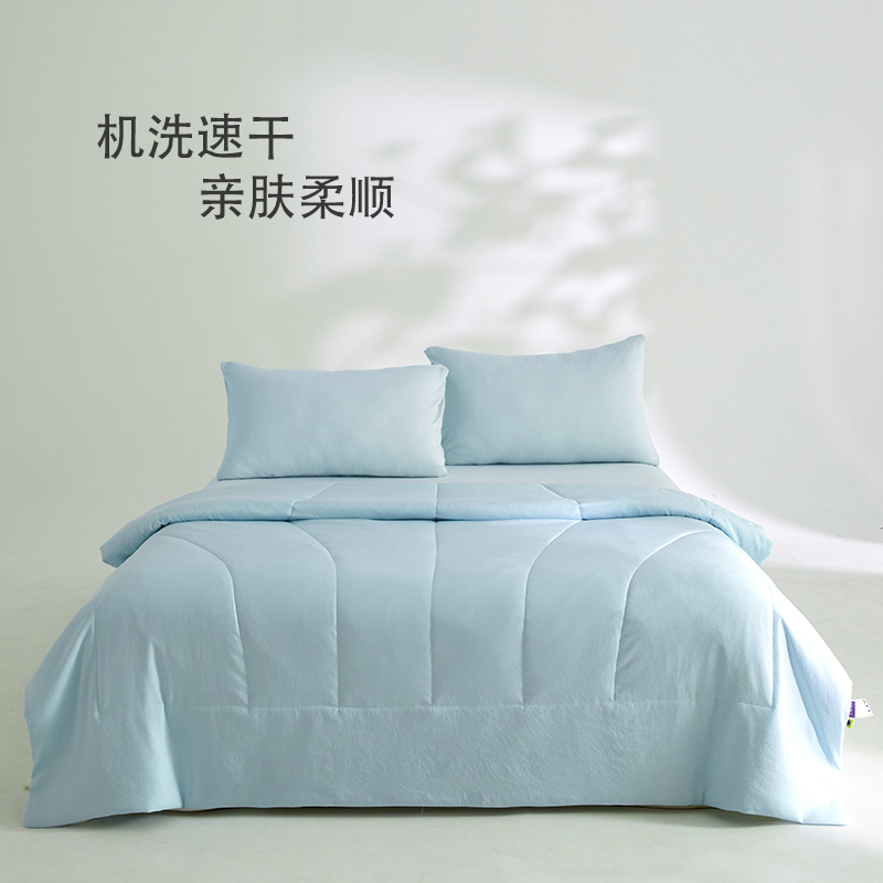 艾美家 奢享极柔 150*200cm 空调被夏凉被 150*200cm 湖蓝（单位：条）