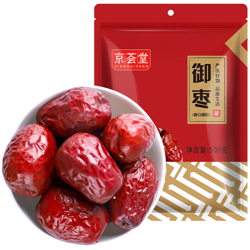 京荟堂 和田御枣 500g 严选好货 红色（单位：袋）