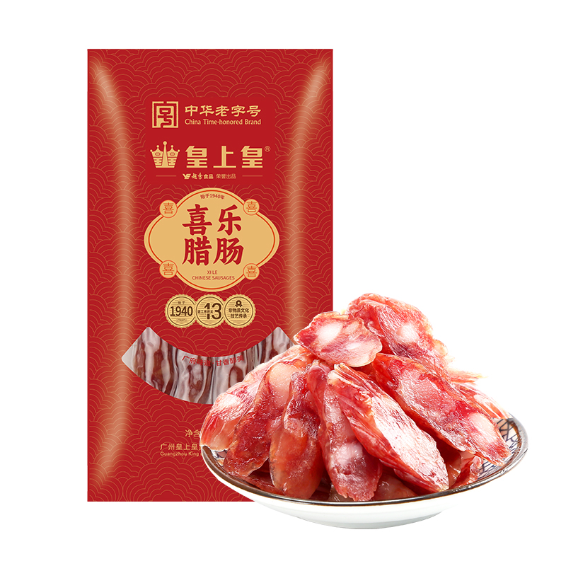皇上皇 腊味广式腊肠 400g 传统广式 枫叶色（单位：袋）