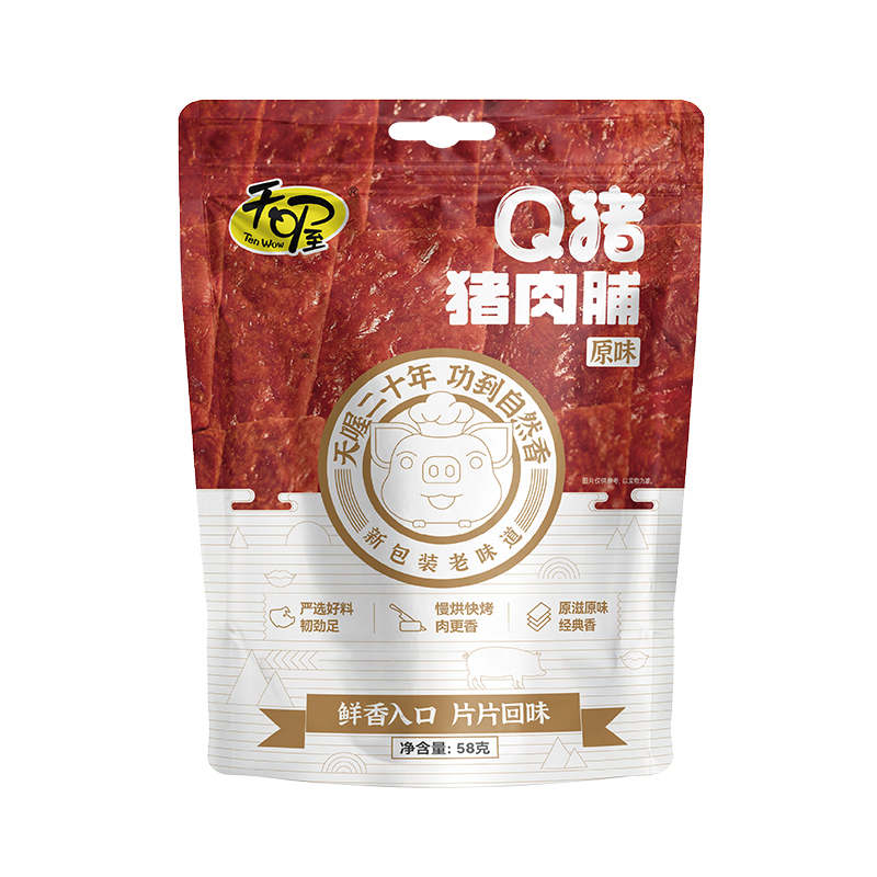 天喔（Tenwow） 单袋装 58g Q猪猪肉脯 枣红色（单位：袋）
