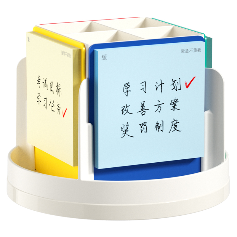 猫太子 360度旋转笔筒 10112M9209C 0.28kg 白色（单位：个）