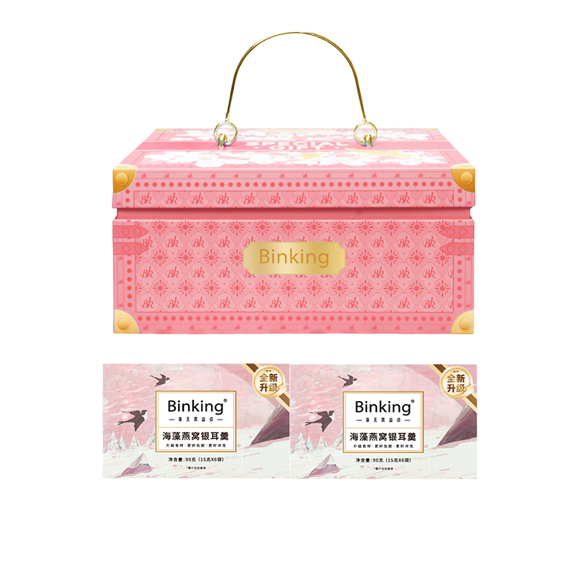 Binking 浪漫少女 90g盒*2盒 燕窝银耳羹礼盒 佳人粉（单位：盒）