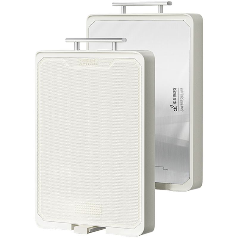 中科德马克（DUMIK） D-BS49B41 【特大号加厚25mm】33*48.5cm 不锈钢菜板  白色（单位：个）