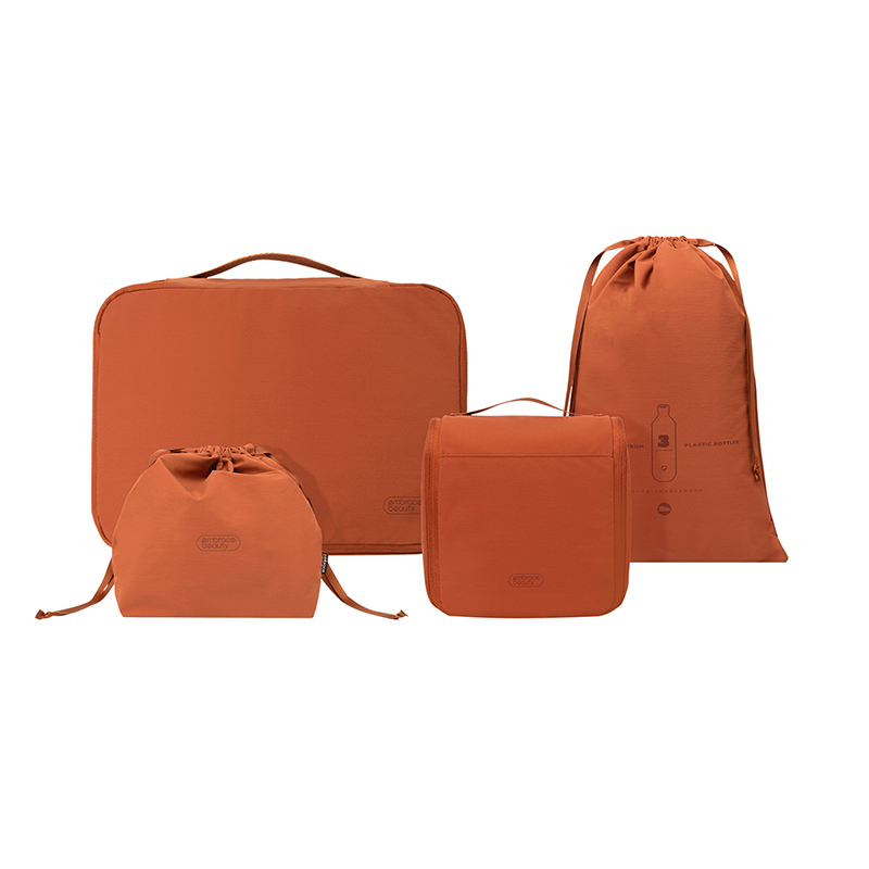 又见美物 EB4601 洗漱包+收纳袋+抽绳袋+鞋袋 回彩旅行收纳四件套 枫叶棕（单位：套）