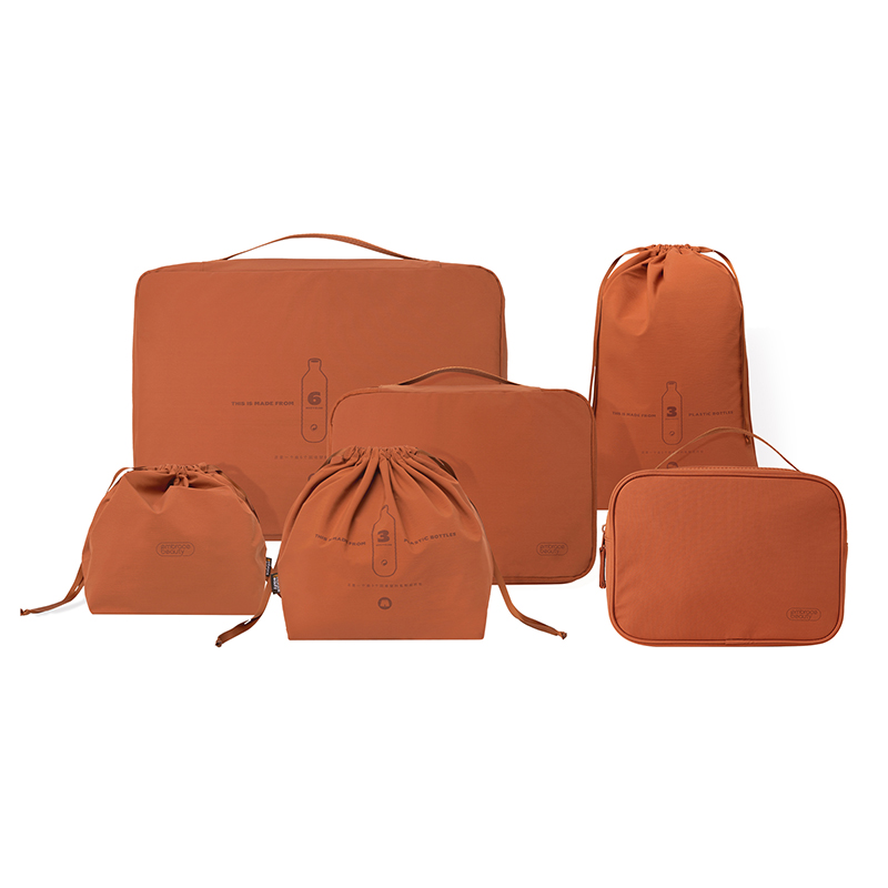 又见美物 EB6602 洗漱包+收纳袋L/M+抽绳袋L/M+鞋袋 收纳六件套（经典版） 枫叶棕（单位：套）