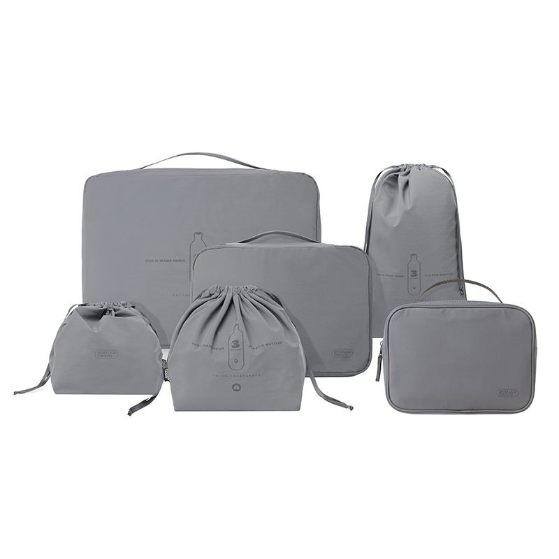 又见美物 EB6602 洗漱包+收纳袋L/M+抽绳袋L/M+鞋袋 收纳六件套（经典版） 岩石灰（单位：套）