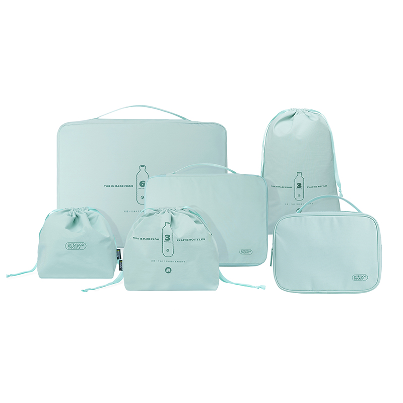 又见美物 EB6602 洗漱包+收纳袋L/M+抽绳袋L/M+鞋袋 收纳六件套（经典版） 薄荷绿（单位：套）