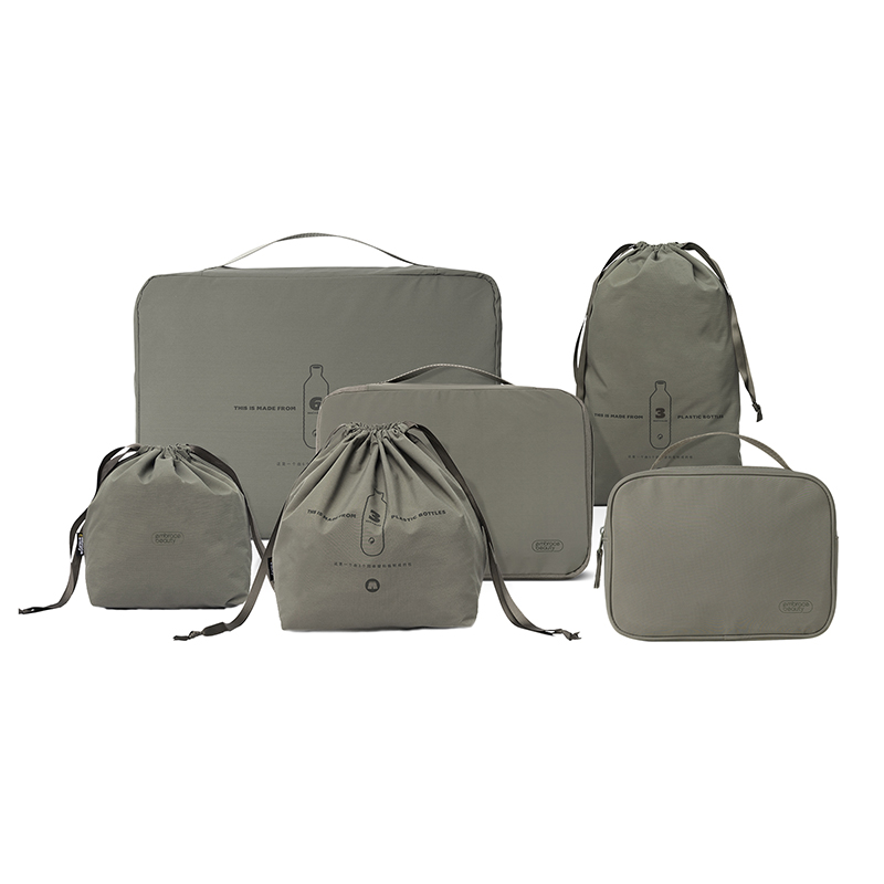 又见美物 EB6602 洗漱包+收纳袋L/M+抽绳袋L/M+鞋袋 收纳六件套（经典版） 橄榄绿（单位：套）