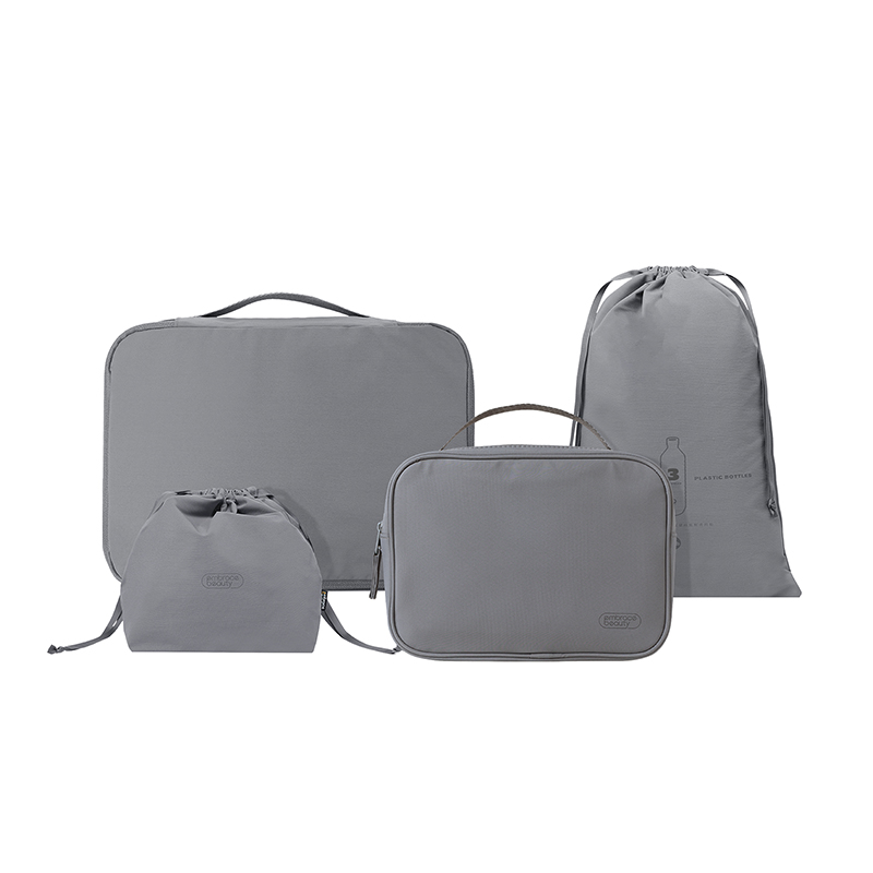 又见美物 EB4602 洗漱包+收纳袋M+抽绳袋M+鞋袋 四件套（经典版） 岩石灰（单位：套）