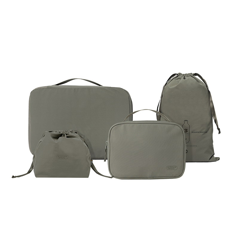 又见美物 EB4602 洗漱包+收纳袋M+抽绳袋M+鞋袋 四件套（经典版） 橄榄绿（单位：套）