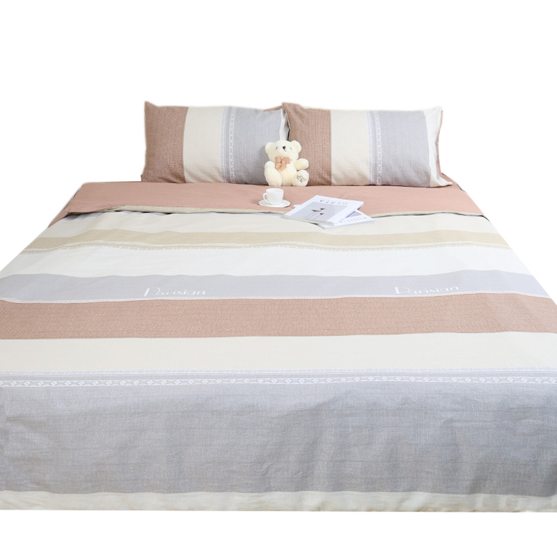 洁丽雅（Grace） CP1791 200*230cm 纯棉床品四件套  混色（单位：套）