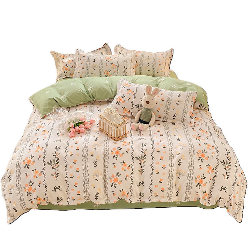 罗曼罗兰（ROMROL） 迷情花海 200*230cm 芦荟棉四件套  橙色（单位：套）