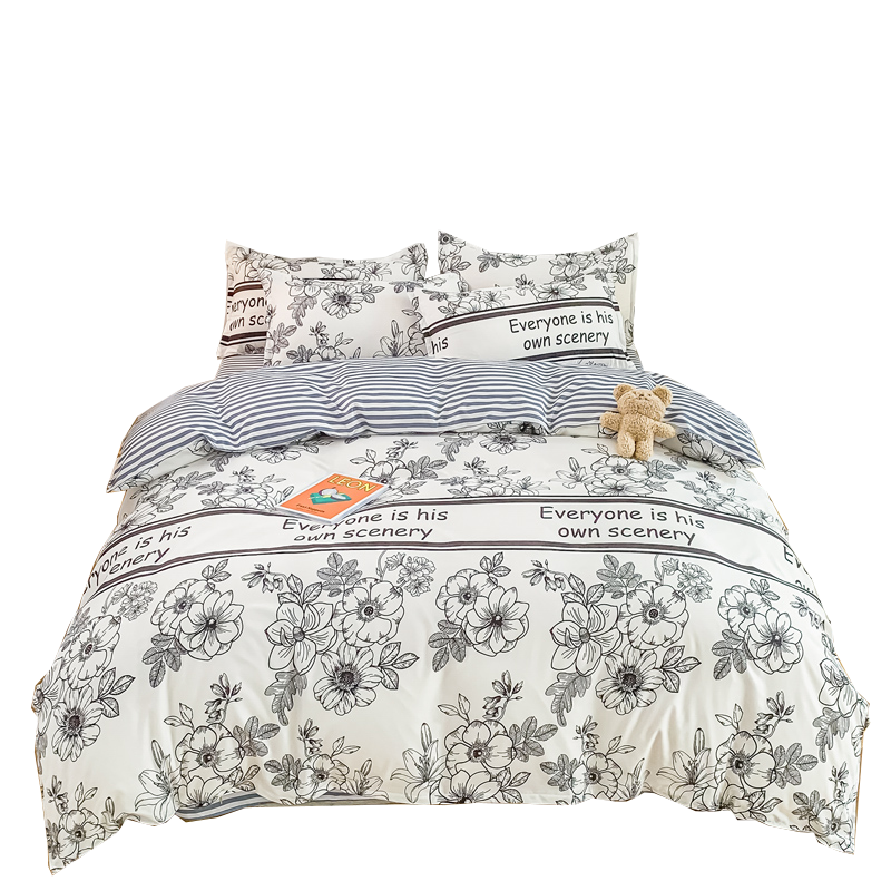 罗曼罗兰（ROMROL） 赫本生活 200*230cm 芦荟棉四件套  白黑色（单位：套）