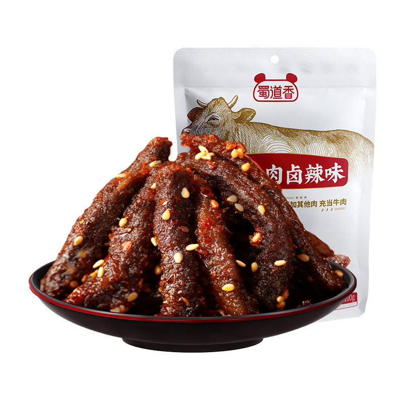 蜀道香 独立袋装 100g*3 真味卤辣牛肉 白色（单位：袋）