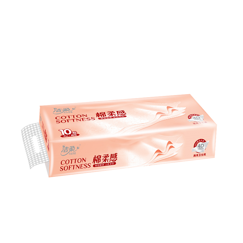洁柔（C&S） DJ210-10A 120g4层(10卷装) 有芯绵柔感卷纸 粉色（单位：提）