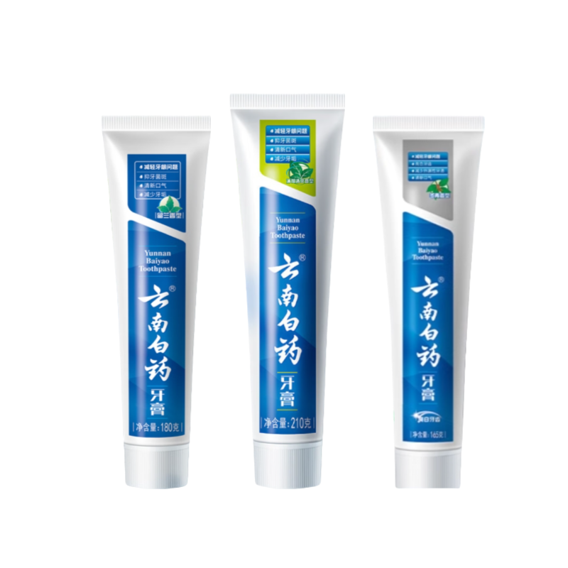 云南白药（YUNNANBAIYAO） 牙膏套装 留兰香型180g+薄荷清爽型210g+冬青香型165g 3支装 深蓝色（单位：组）