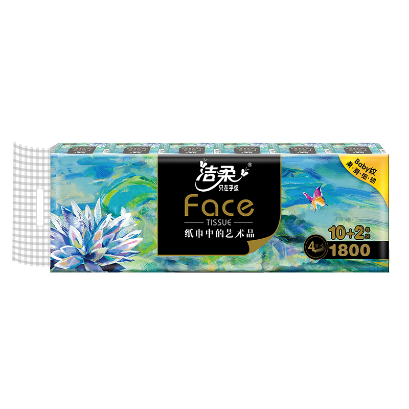 洁柔（C&S） BJ205-12A 150g4层(12卷装) 艺术油画有芯卷纸 绿色（单位：提）