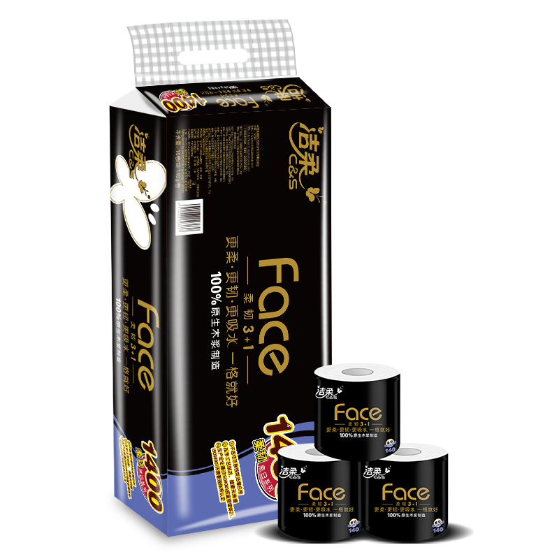 洁柔（C&S） BJ168-10 140g*10卷装 黑Face有芯卷筒 黑色（单位：提）