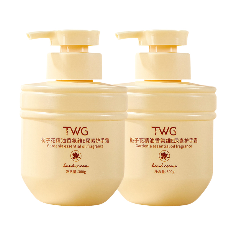 TWG 栀子花维E护手霜 300g*2 润手霜 黄色（单位：套）