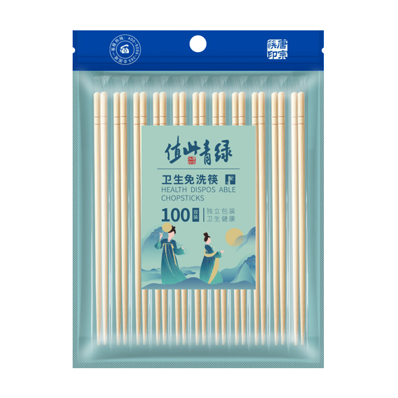 唐宗筷 C6250 100双装/包*3包  一次性筷子 独立包 水蓝色（单位：组）