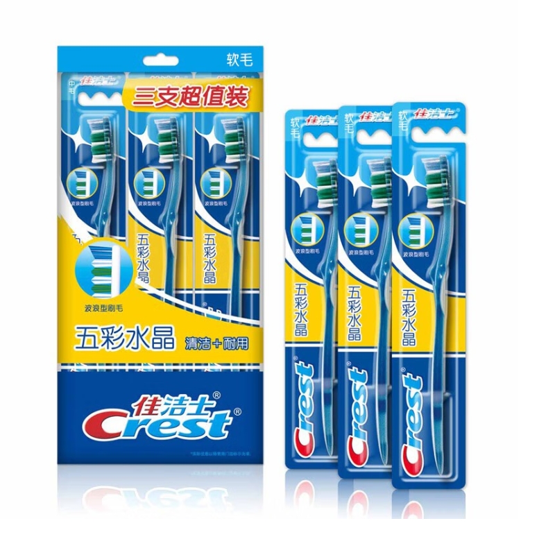 佳洁士（CREST） 软毛牙刷 3支 五彩水晶 混色（单位：组）
