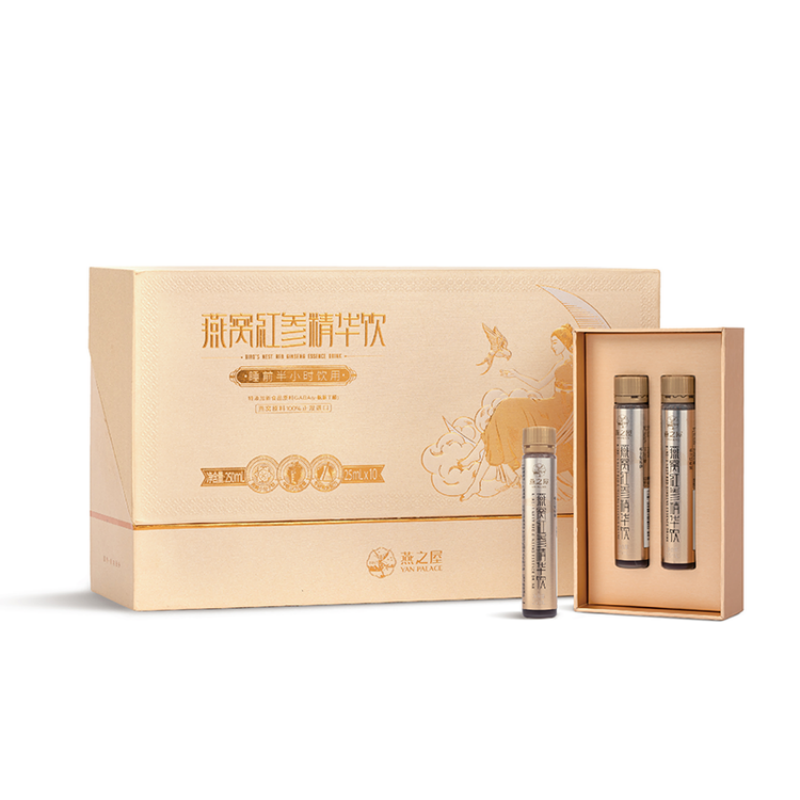 燕之屋 燕窝红参精华饮 25ml*10支 礼盒装 香槟黄（单位：盒）