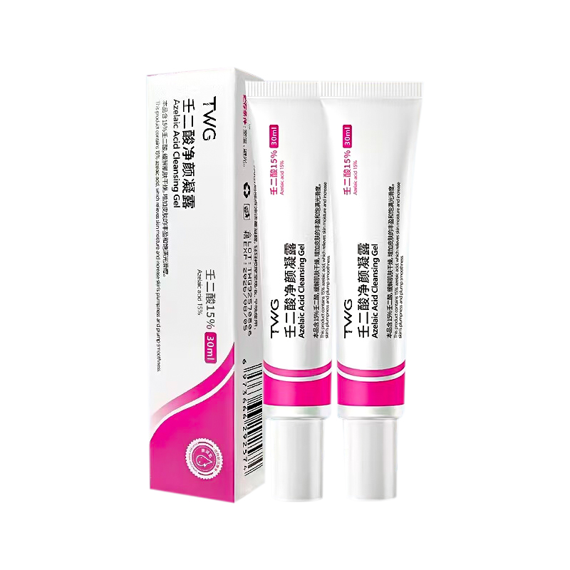 TWG 壬二酸 30ml*2支 闭口粉刺 粉色（单位：套）