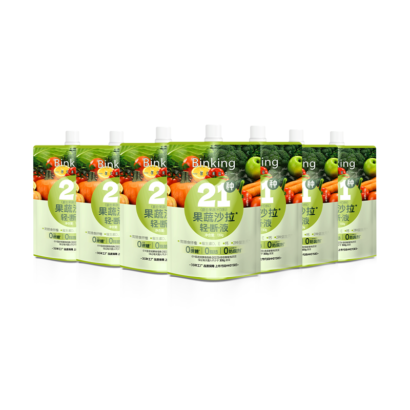 Binking 复合果蔬汁 130克/袋* 15袋 21种果蔬液体轻断液 松石绿（单位：组）