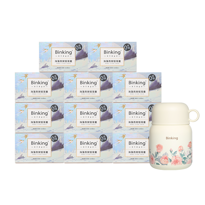 Binking 含焖烧杯1个 15g/袋*6袋/盒*11盒 燕窝银耳羹 无糖款 混色（单位：组）