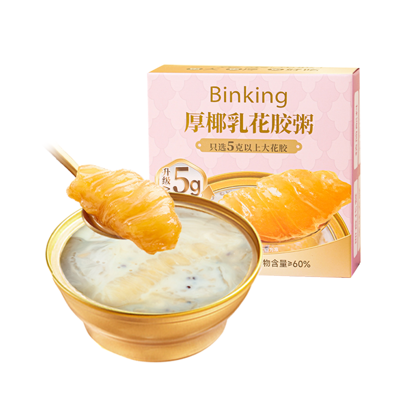 Binking 营养代餐 165g/碗*1 厚椰乳燕麦花胶粥 豆沙色（单位：碗）