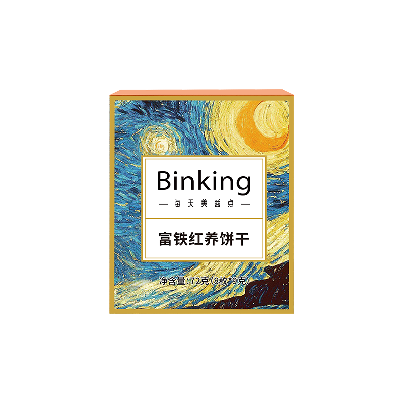 Binking 营养代餐 9克/枚*8枚/盒*1  富铁红养饼干 豆沙色（单位：盒）