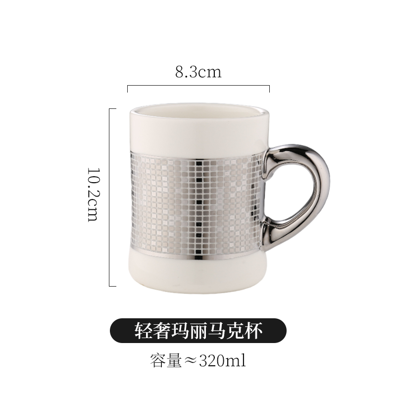 杜邦（DUPONT） PKFB-012 320ml 轻奢玛丽口杯  白色（单位：个）