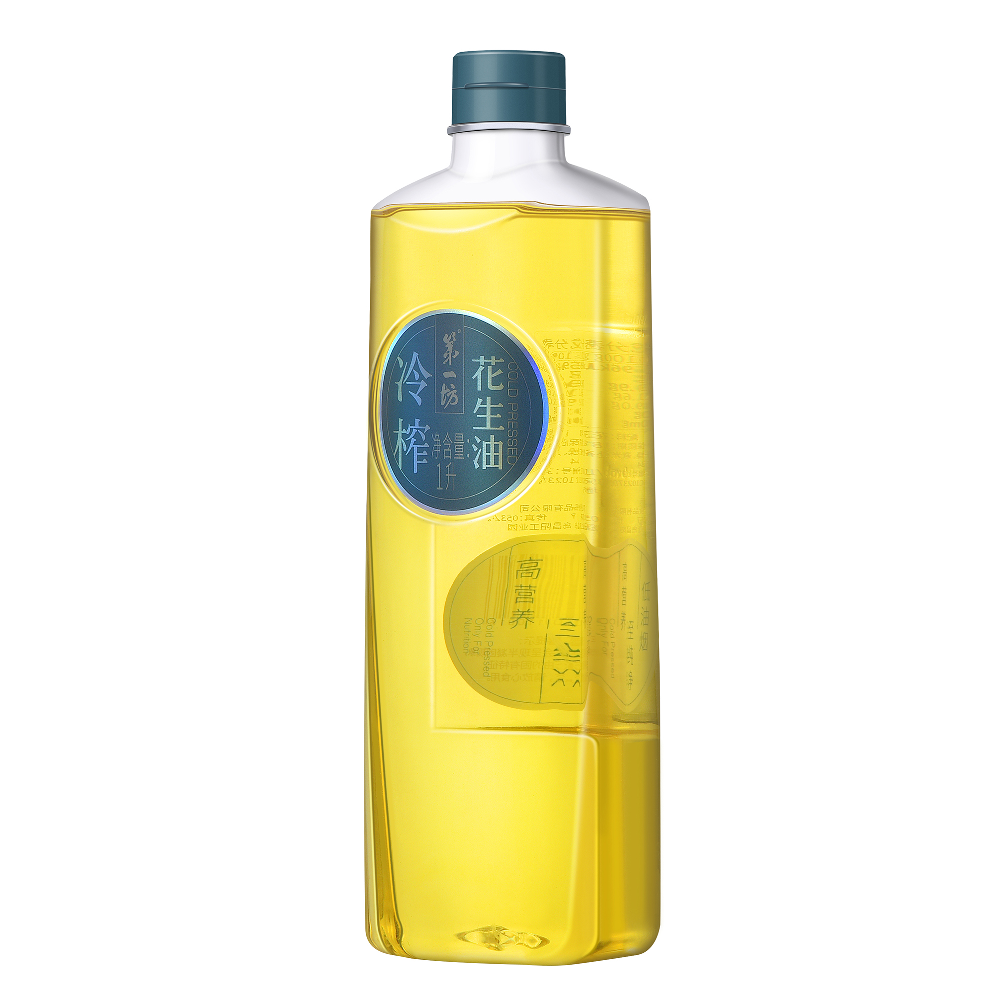 第一坊 冷榨花生油 1L*2礼盒装 低油烟 食用油 黄色（单位：盒）