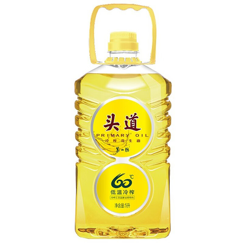 第一坊 头道冷榨花生油 5L 低油烟 食用油 黄色（单位：桶）