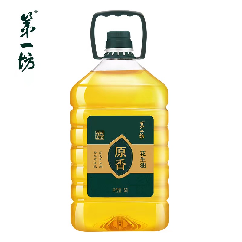 第一坊 原香花生油 5L 低油烟 食用油 黄色（单位：桶）