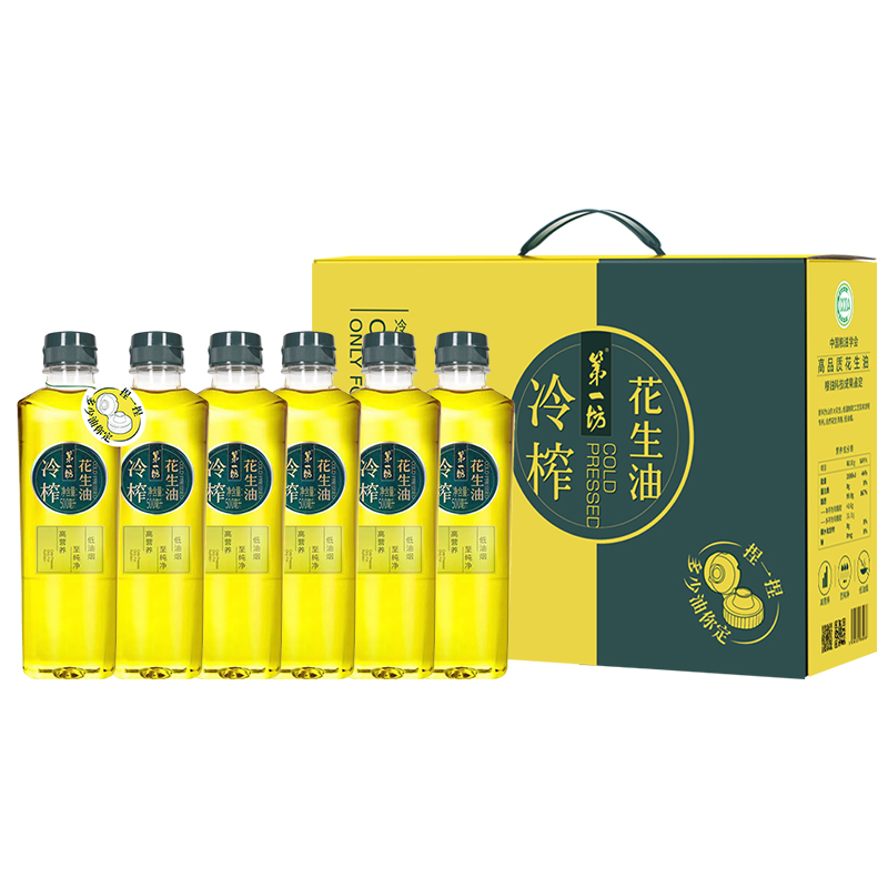 第一坊 冷榨花生油捏捏瓶 500ml*6礼盒装 低油烟 食用油 黄色（单位：盒）