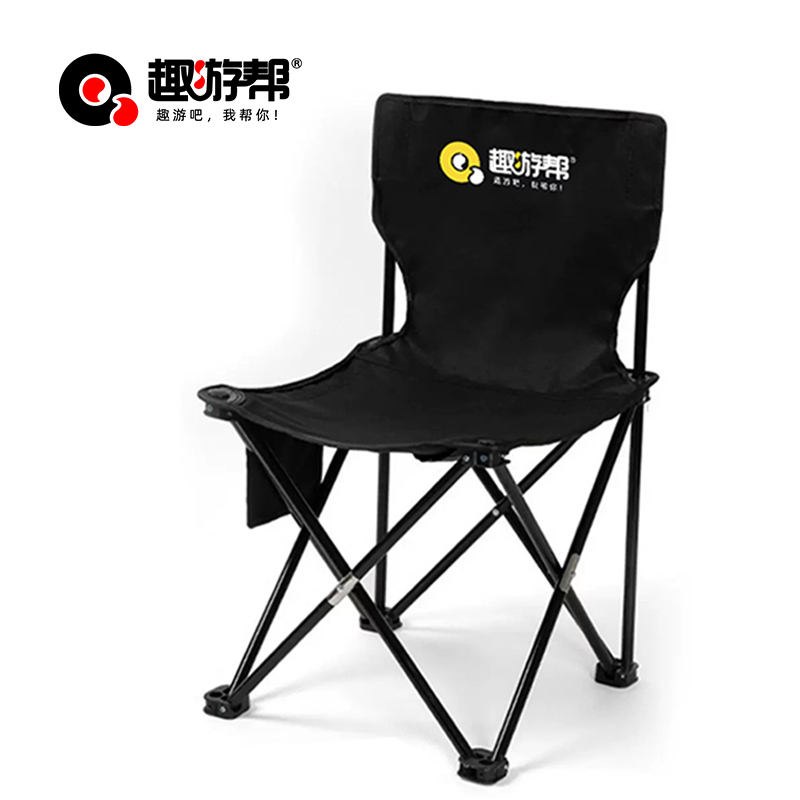 趣游帮 Y07-plus 60*36*36cm 中号户外折叠椅 曜石黑（单位：把）