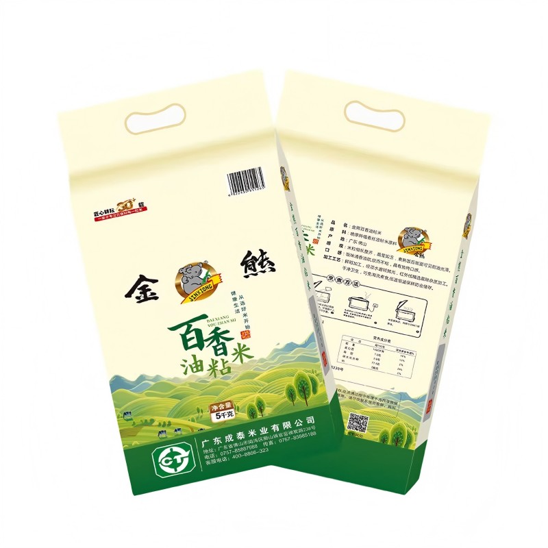 金熊 油粘米大米 5kg 百香 黄色（单位：袋）