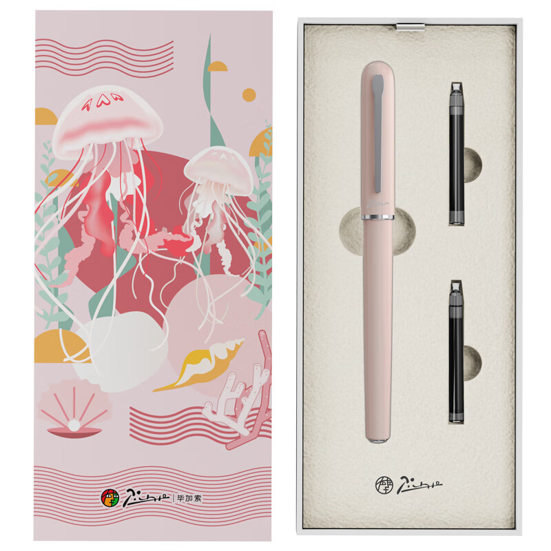 毕加索（pimio） 625 书写粗细：EF尖 钢笔海洋系列 粉色（单位：套）