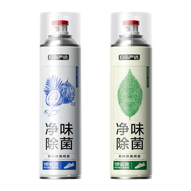 巨奇（JUQI） 鞋袜除臭绿茶+白皂 360ml+360ml 杀菌防脚臭 混色（单位：套）