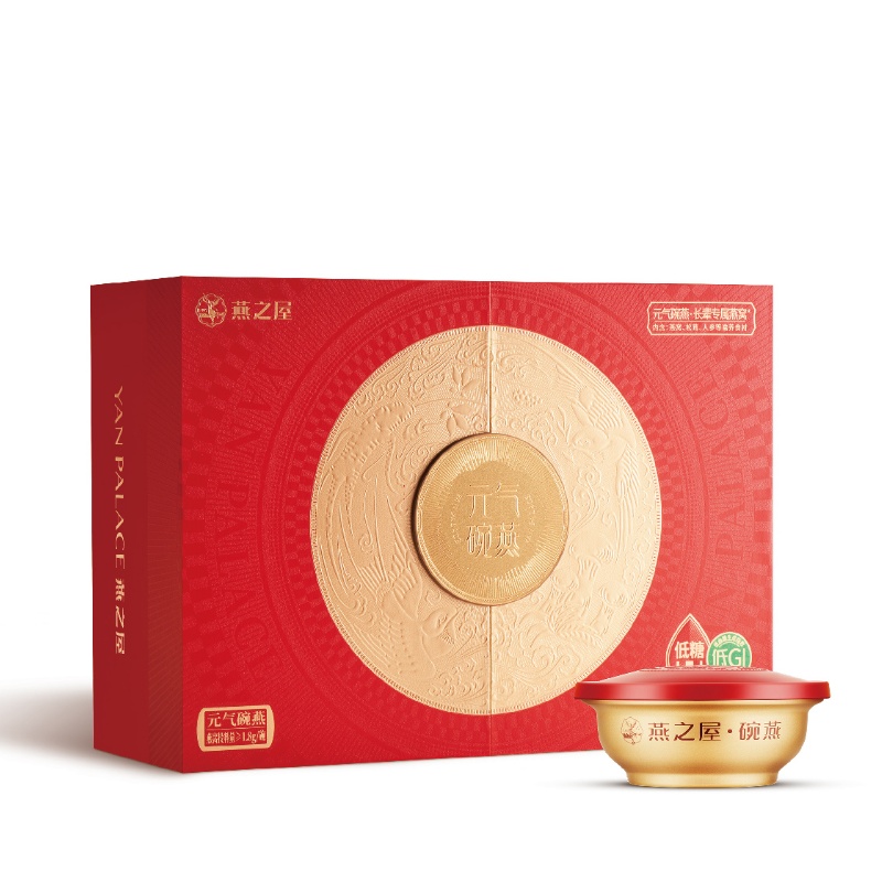 燕之屋 元气款 138g*10碗装 礼盒装 红色（单位：盒）